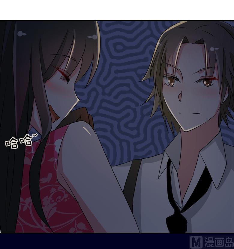 第85话 我喜欢你-第85话