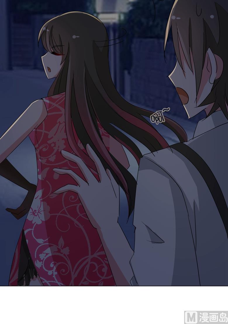 第85话 我喜欢你-第85话