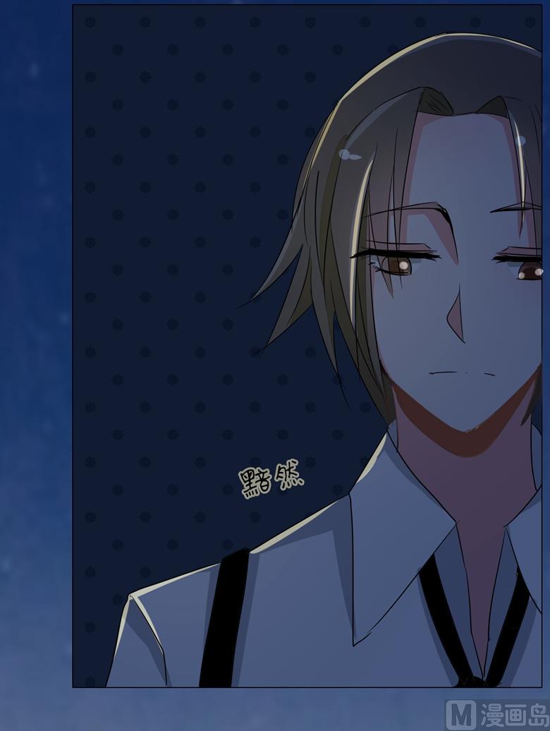 第85话 我喜欢你-第85话