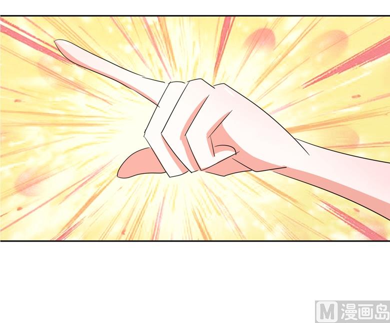 第87话 从穆西凉手下偷人(1/2)-第87话