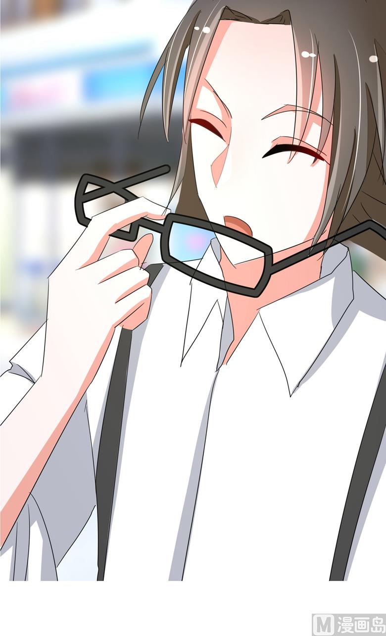 第87话 从穆西凉手下偷人(1/2)-第87话