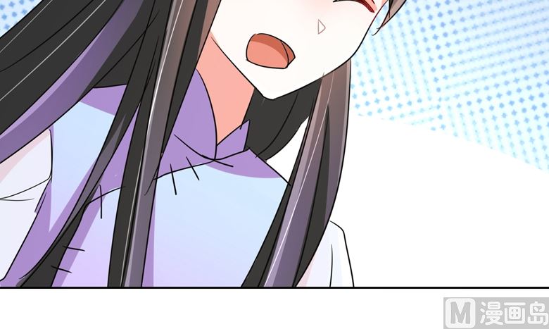 第87话 从穆西凉手下偷人(1/2)-第87话