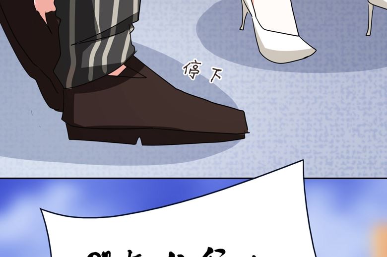 第87话 从穆西凉手下偷人(1/2)-第87话