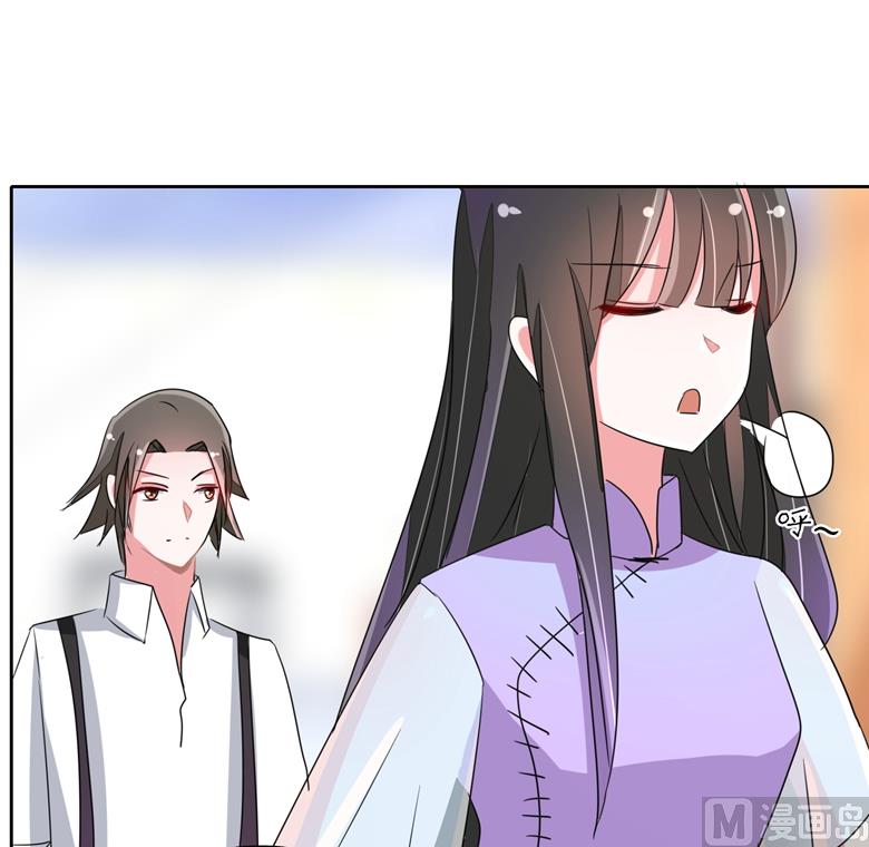 第87话 从穆西凉手下偷人(1/2)-第87话