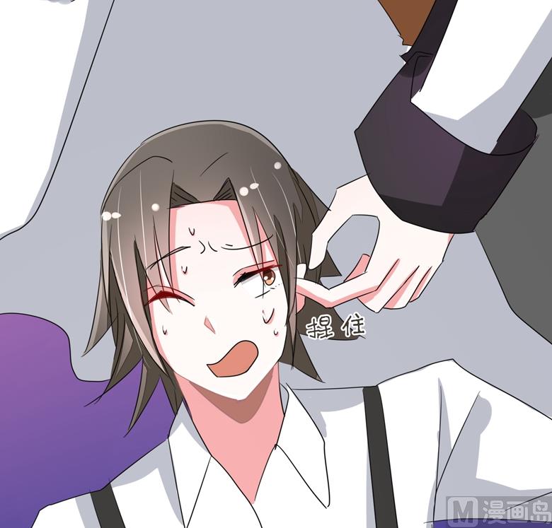 第87话 从穆西凉手下偷人(1/2)-第87话