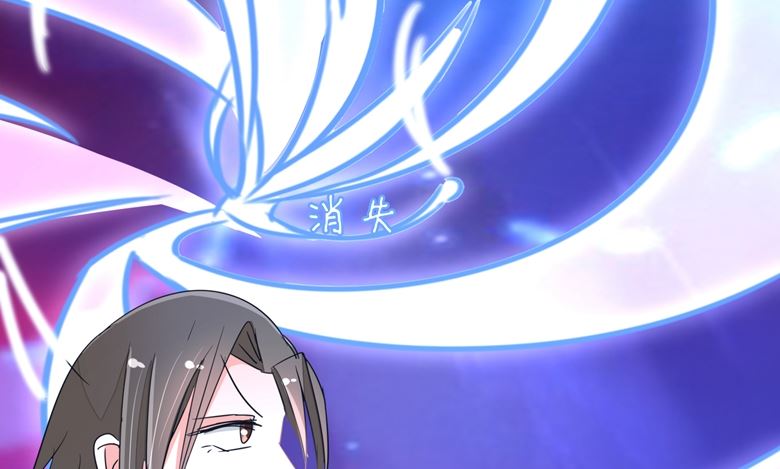 第87话 从穆西凉手下偷人(1/2)-第87话