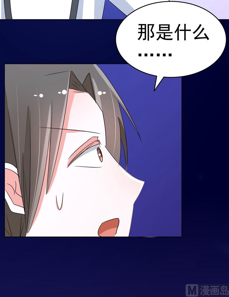 第87话 从穆西凉手下偷人(1/2)-第87话