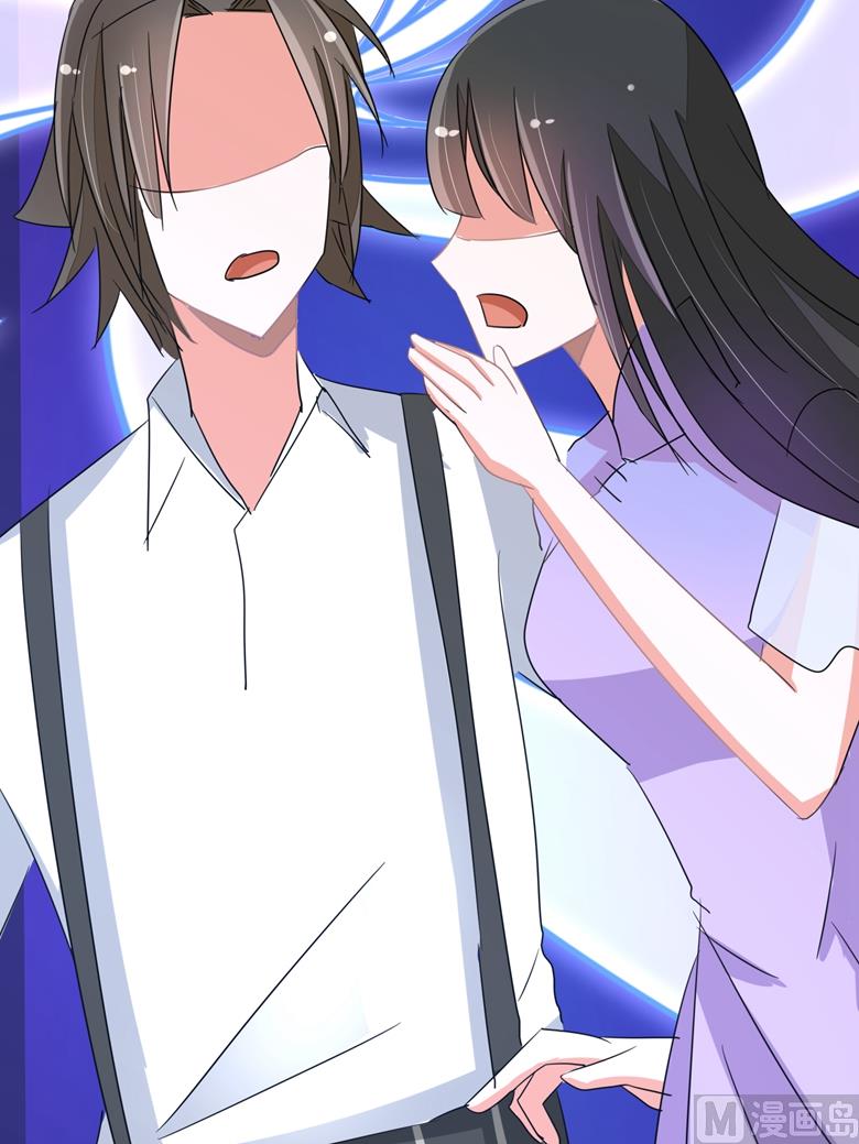 第87话 从穆西凉手下偷人(1/2)-第87话