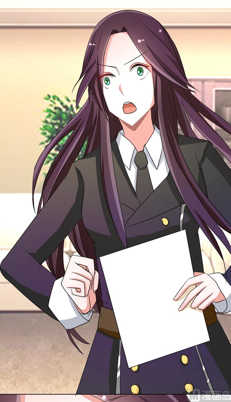 第89话 褚欣案-第89话