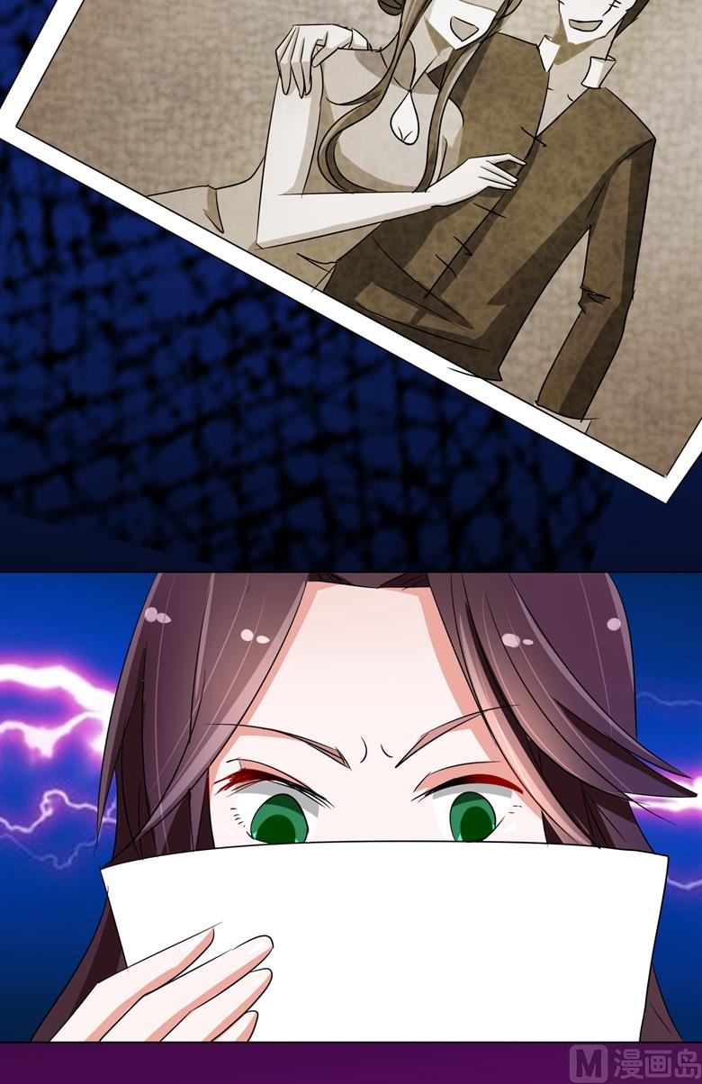 第89话 褚欣案-第89话