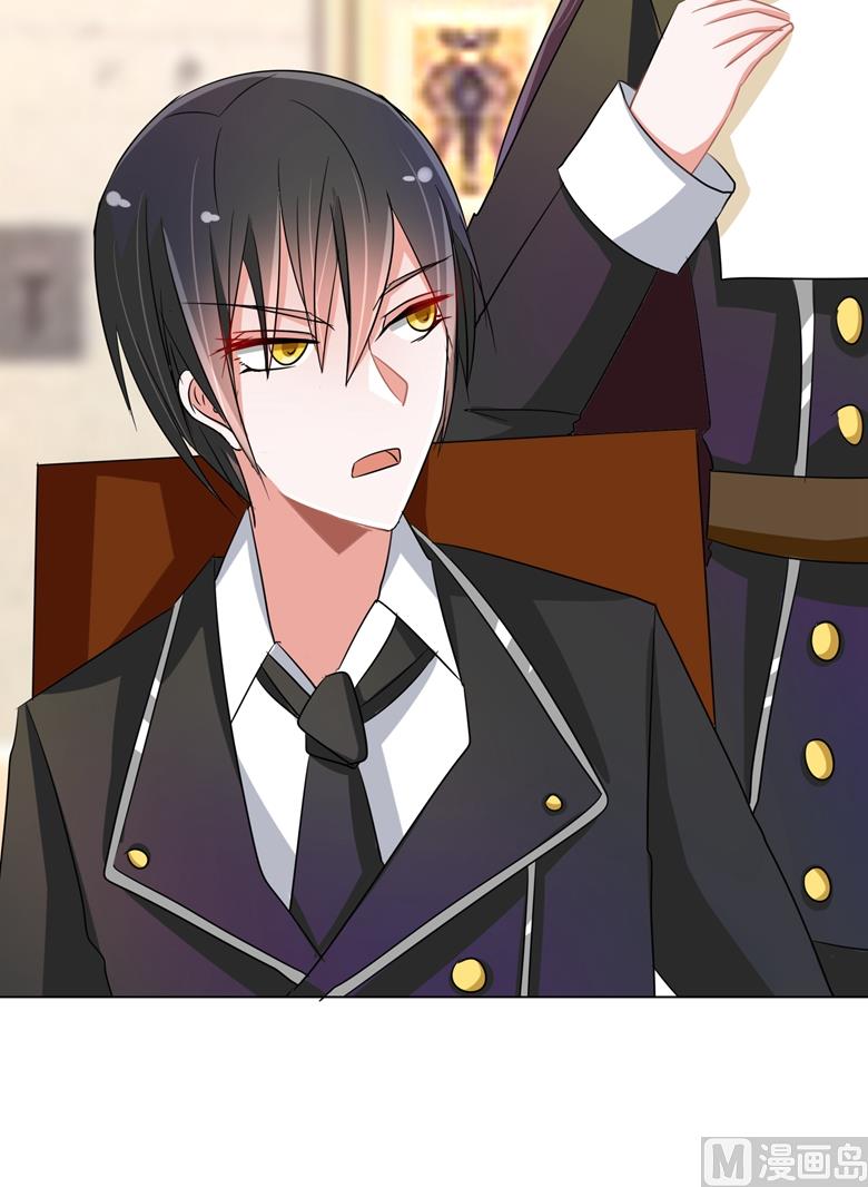 第89话 褚欣案-第89话