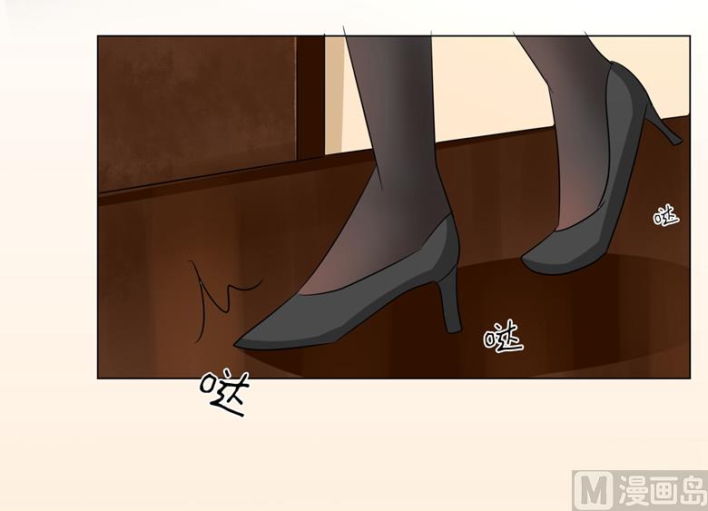 第89话 褚欣案-第89话