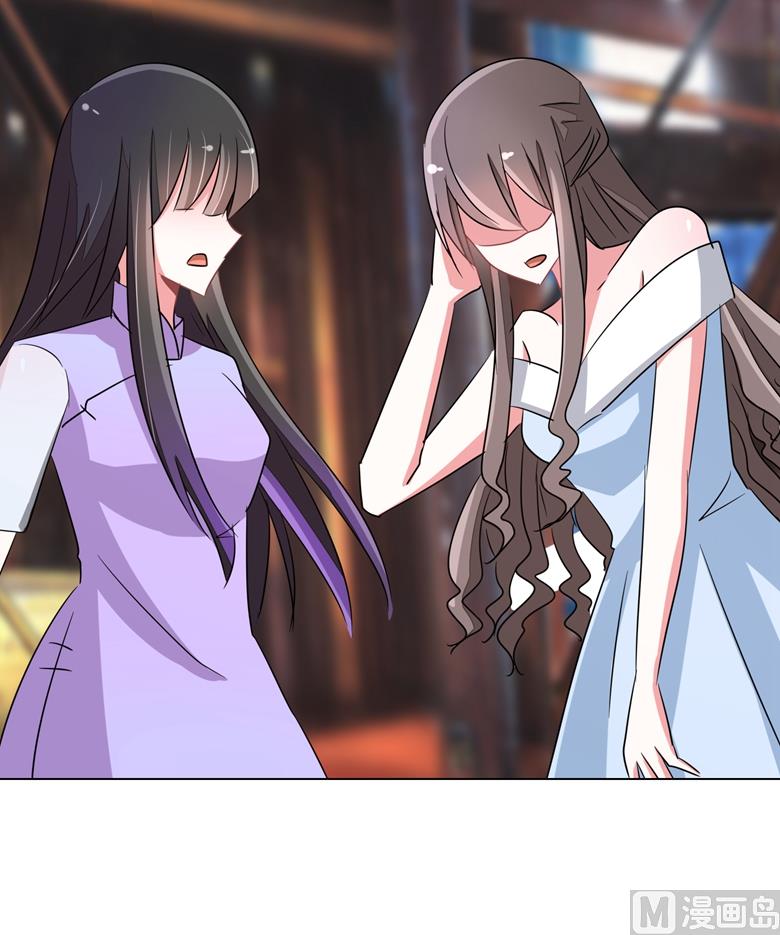 第91话 傅清欢打人啦-第91话