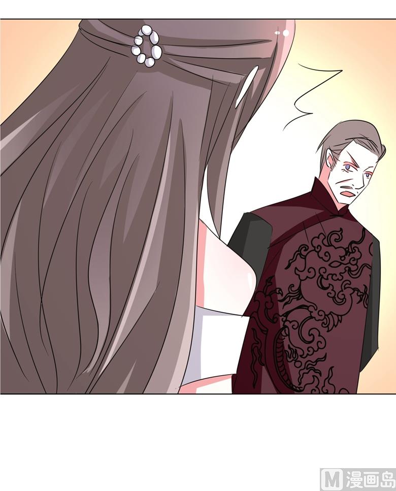 第93话 把你拿下-第93话