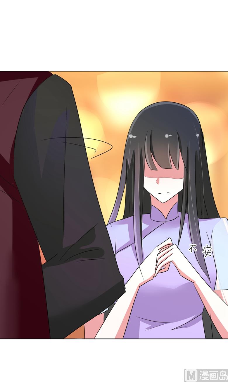 第93话 把你拿下-第93话