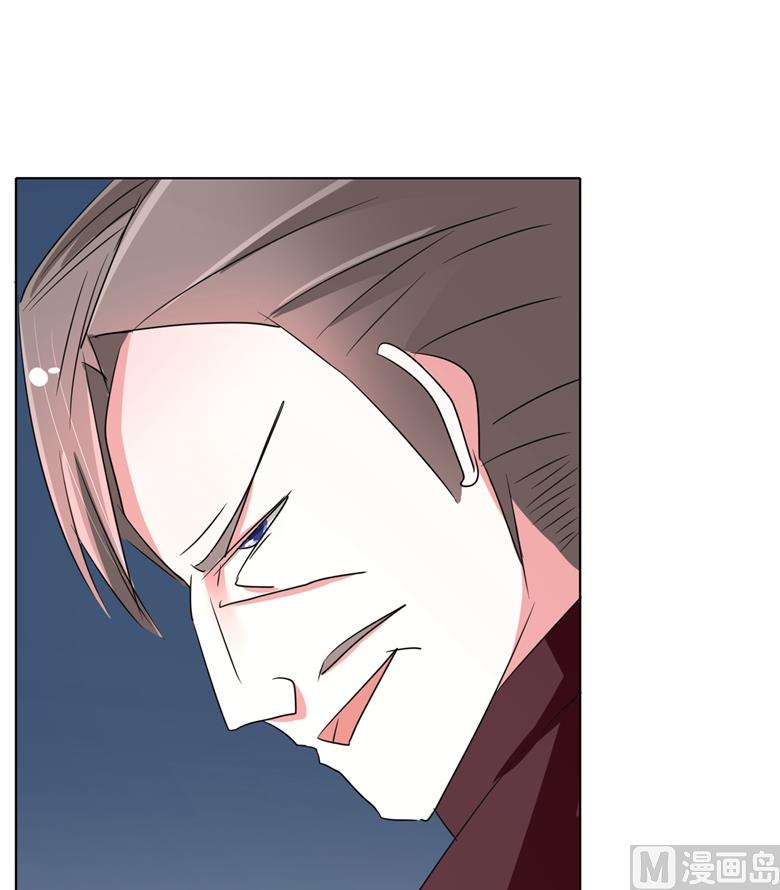 第93话 把你拿下-第93话