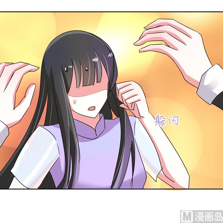 第93话 把你拿下-第93话