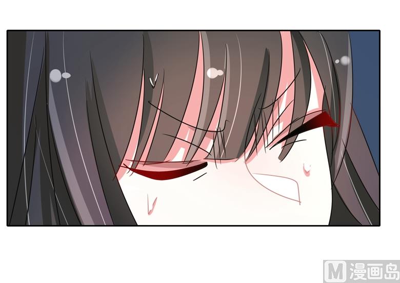 第93话 把你拿下-第93话