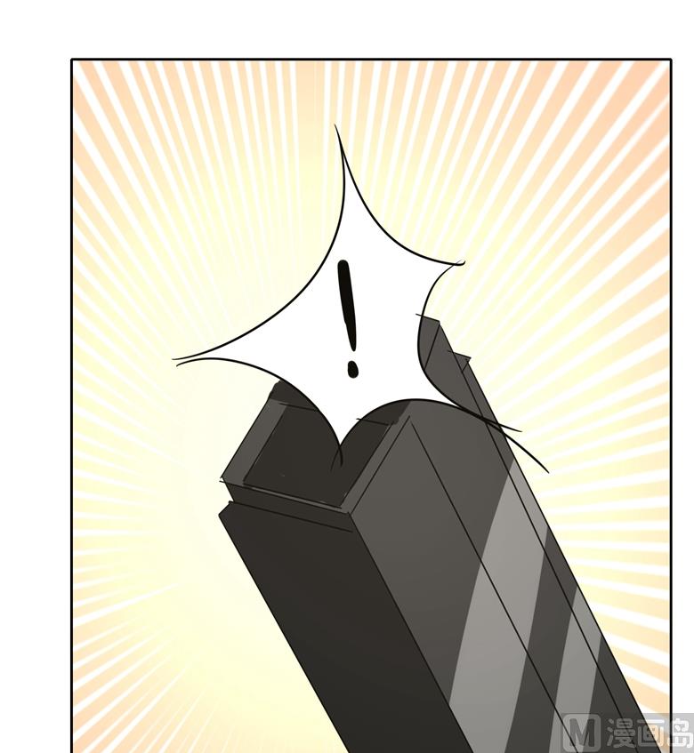 第93话 把你拿下-第93话