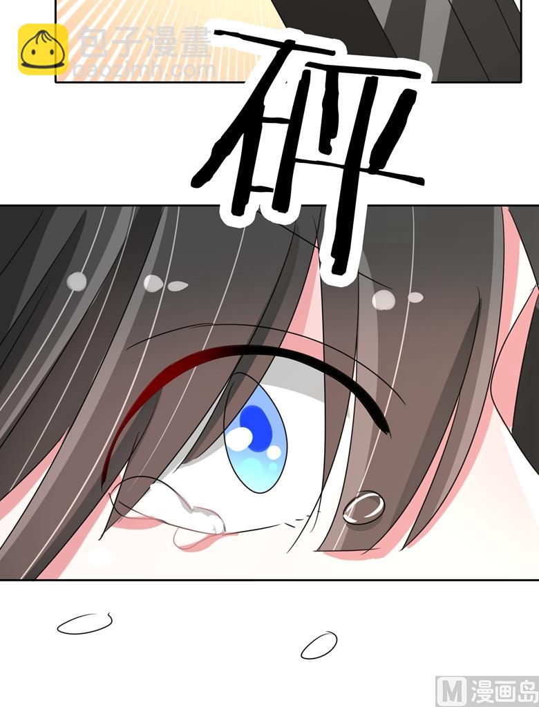 第93话 把你拿下-第93话