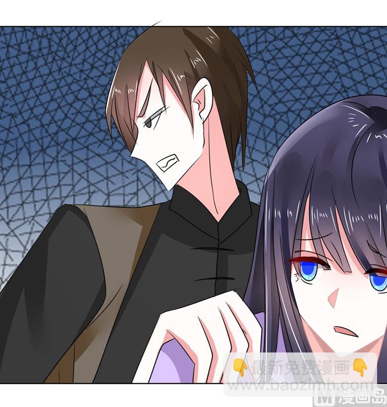 第93话 把你拿下-第93话