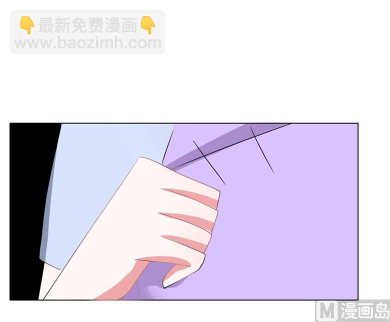 第93话 把你拿下-第93话