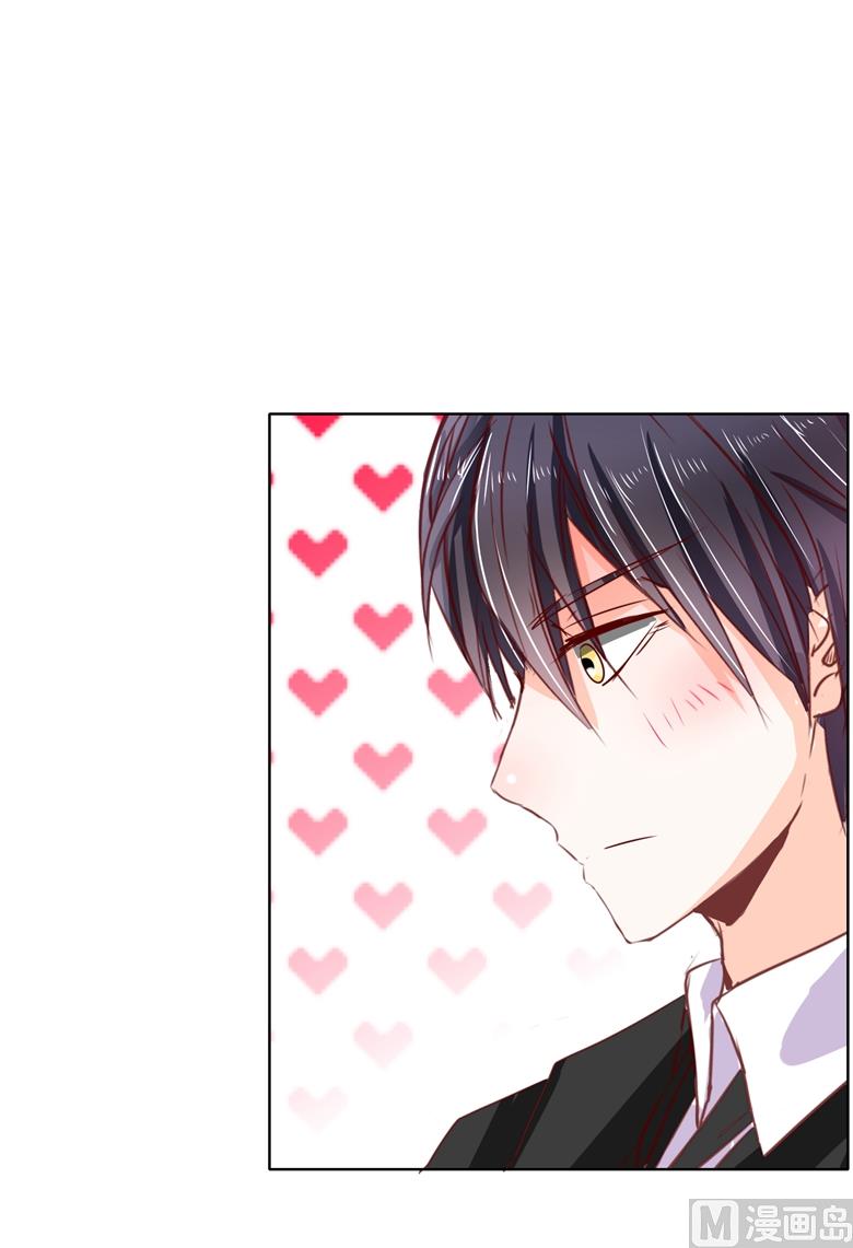 第95话 尾声-第95话