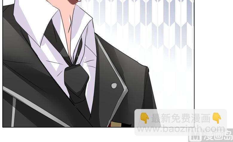 第97话 风波再起-第97话