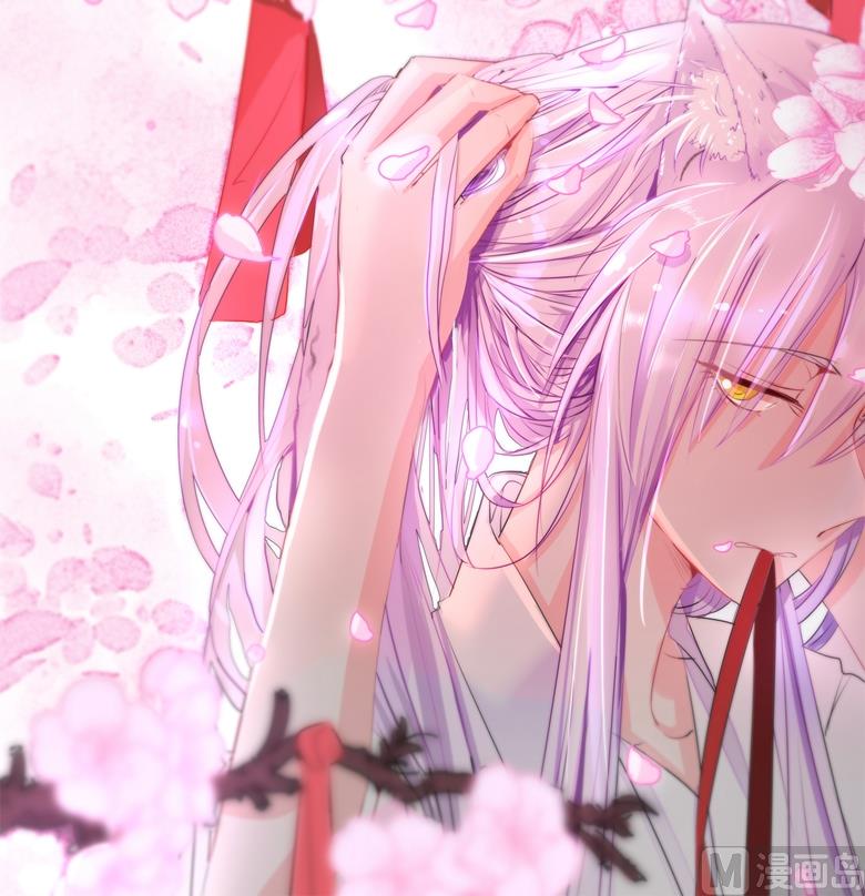 第97话 风波再起-第97话