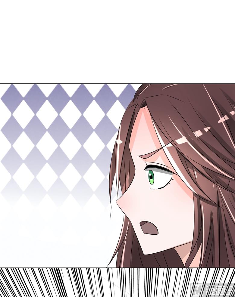 第97话 风波再起-第97话