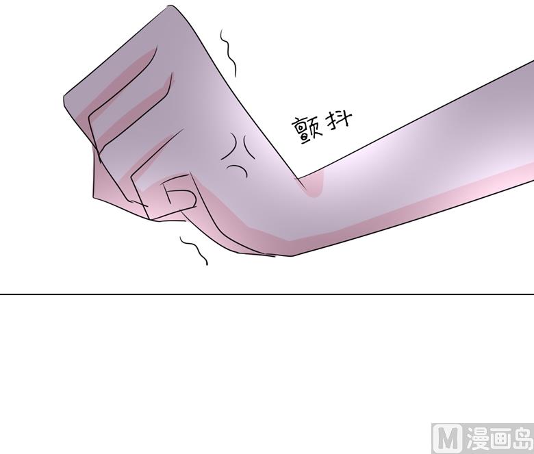 第97话 风波再起-第97话