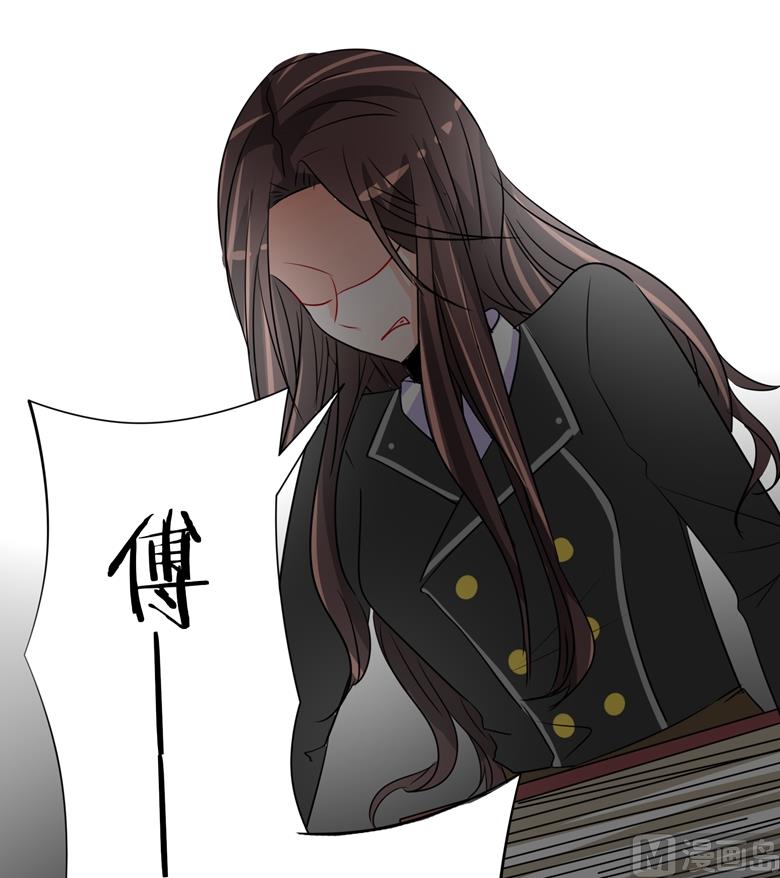 第97话 风波再起-第97话