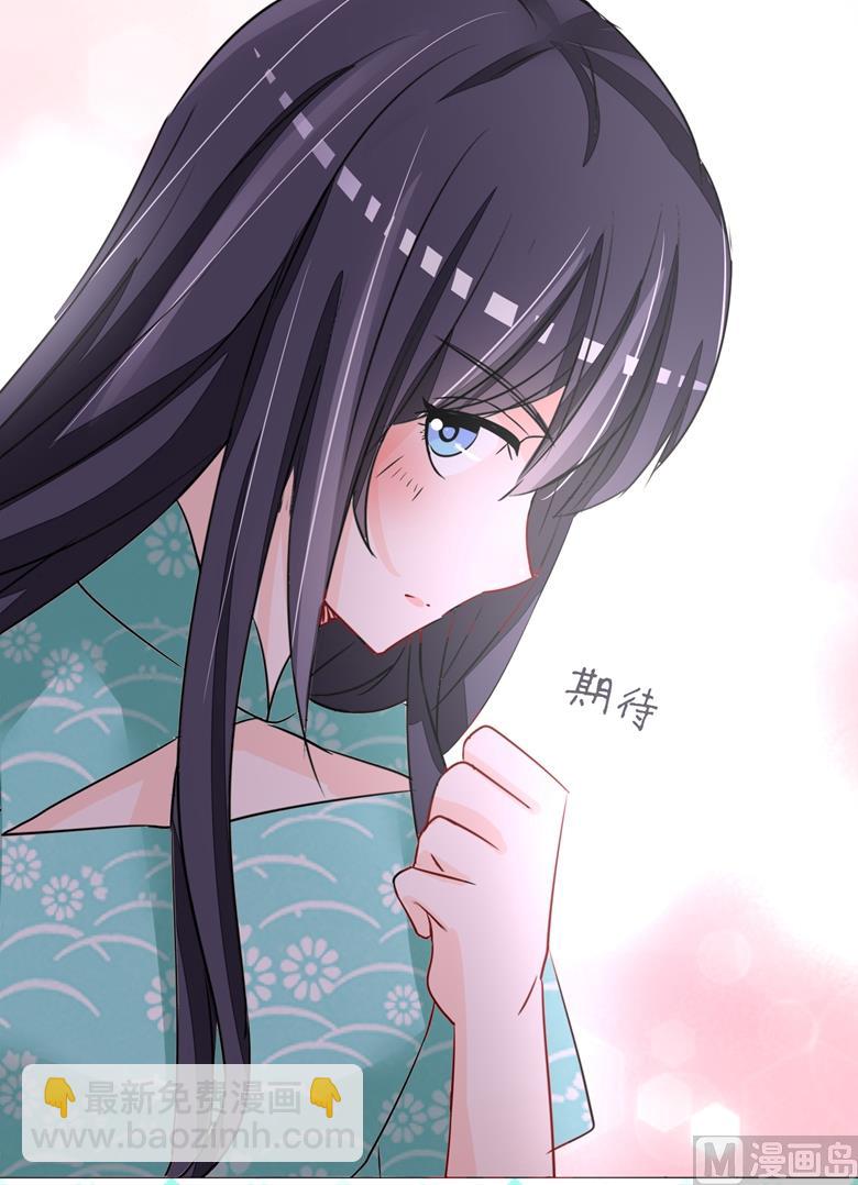 第97话 风波再起-第97话