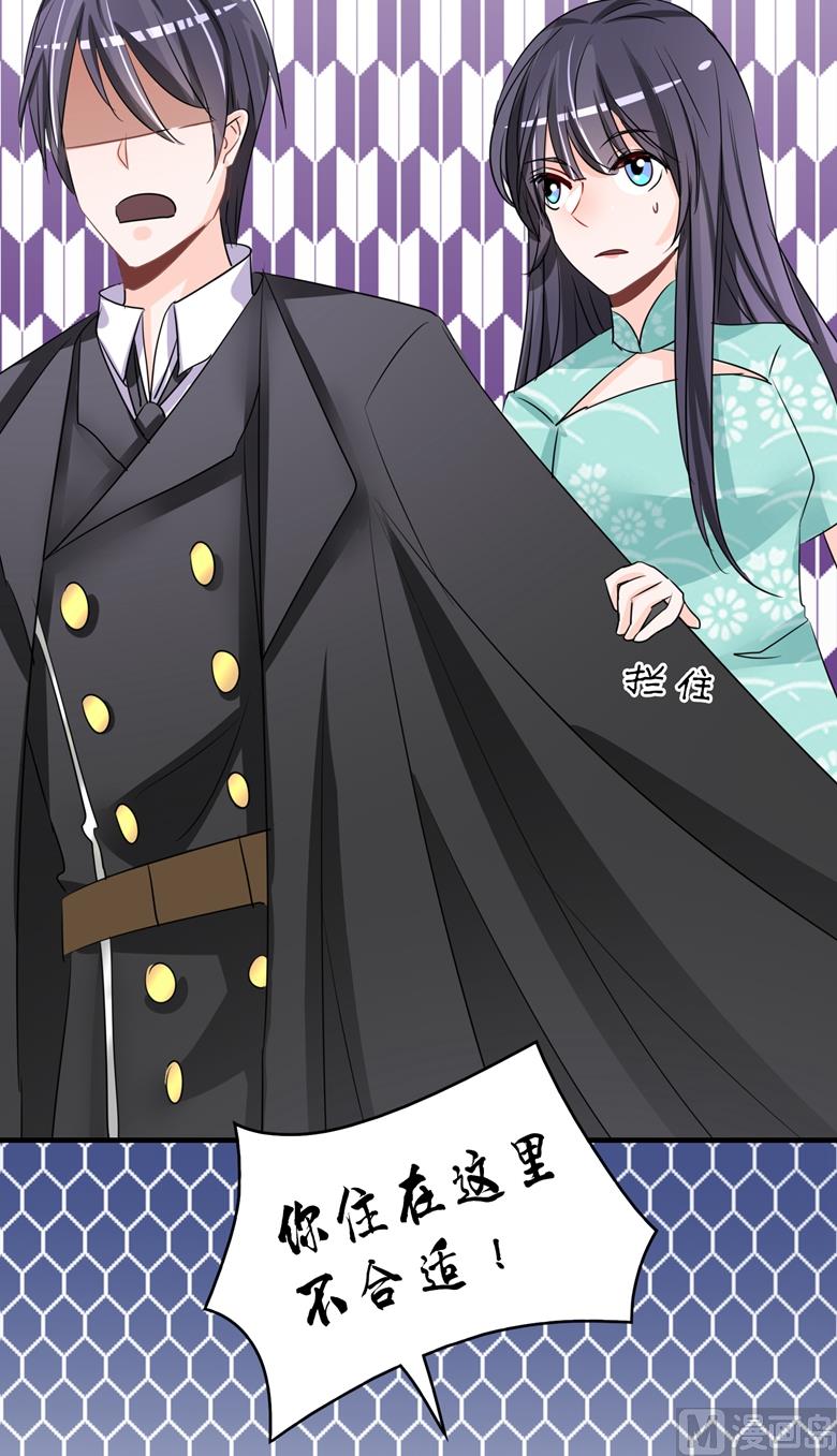 第99话 我要住在这里啦-第99话