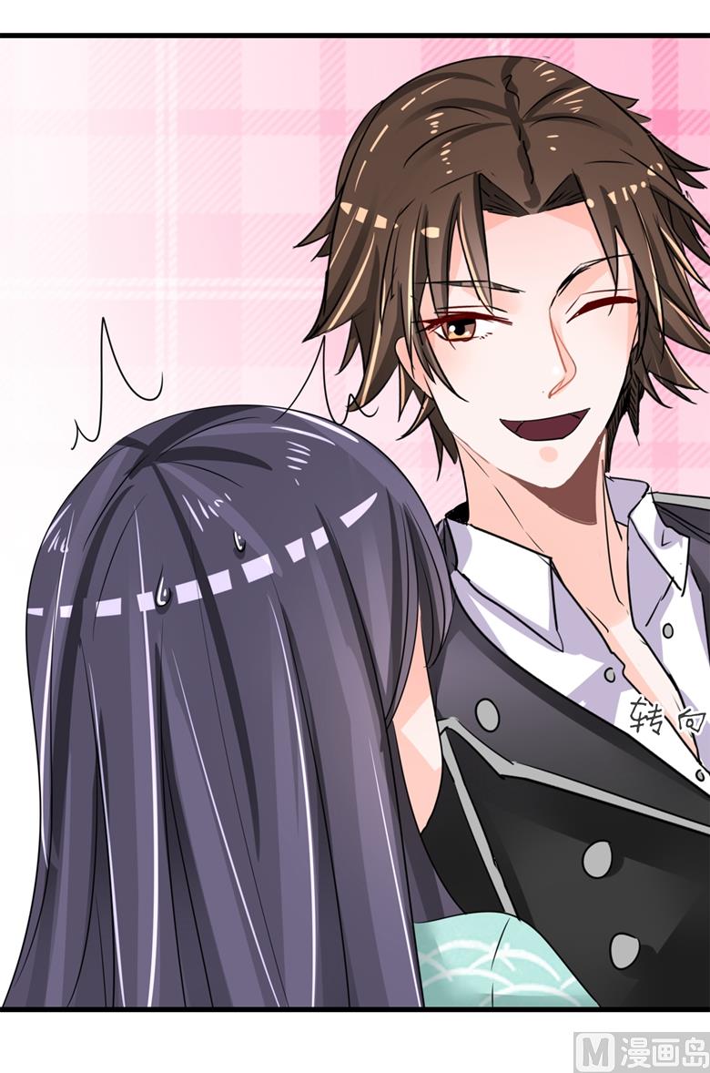 第99话 我要住在这里啦-第99话