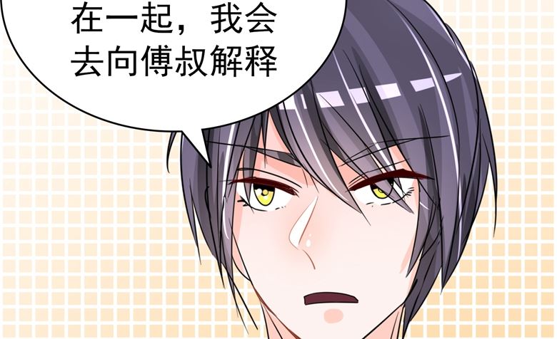 第99话 我要住在这里啦-第99话