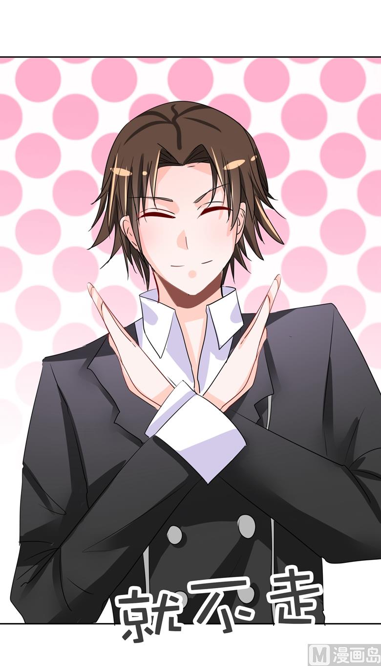 第99话 我要住在这里啦-第99话