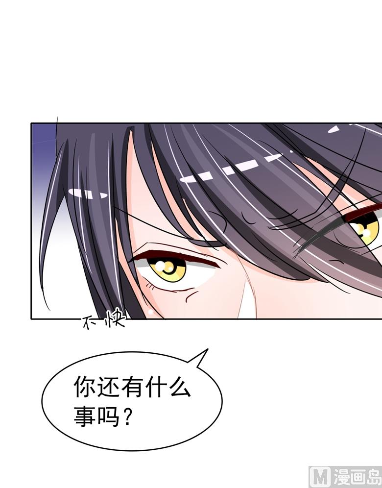 第99话 我要住在这里啦-第99话