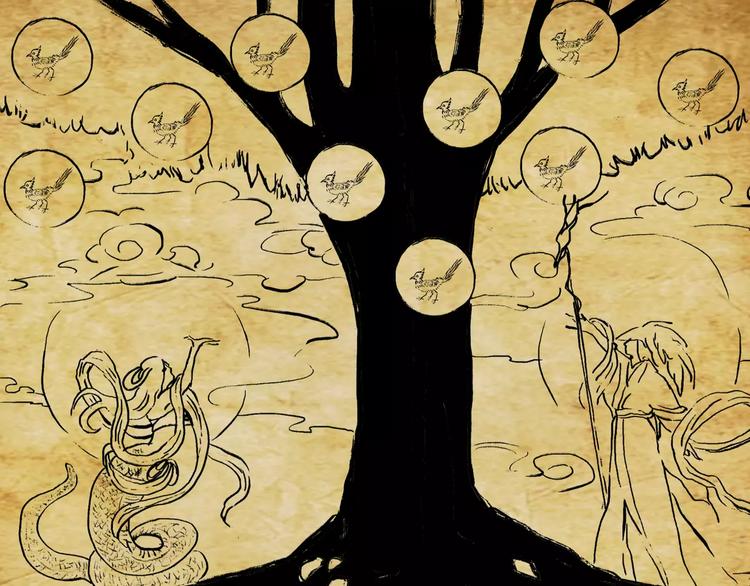 第1话  瞪谁谁怀孕，山海神秘司幽族(1/2)-第1话