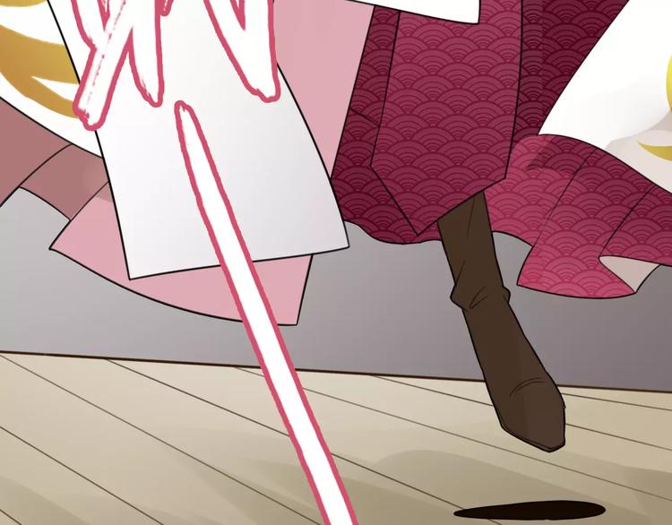 第1话  瞪谁谁怀孕，山海神秘司幽族(1/2)-第1话