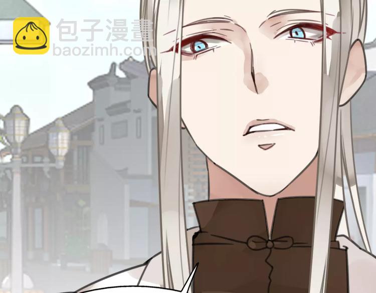 第10话 弱子兄长情，相识忆往诉衷肠(1/2)-第11话