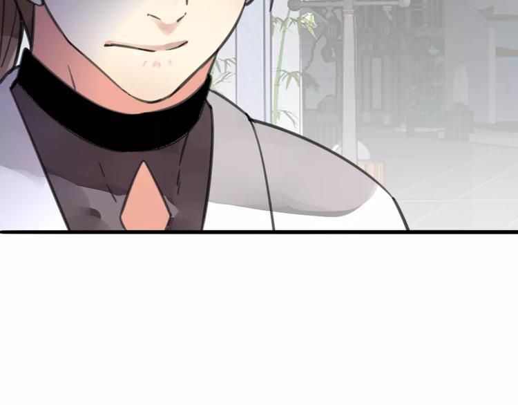 第10话 弱子兄长情，相识忆往诉衷肠(1/2)-第11话