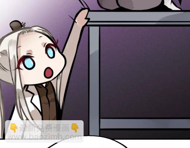 第10话 弱子兄长情，相识忆往诉衷肠(1/2)-第11话