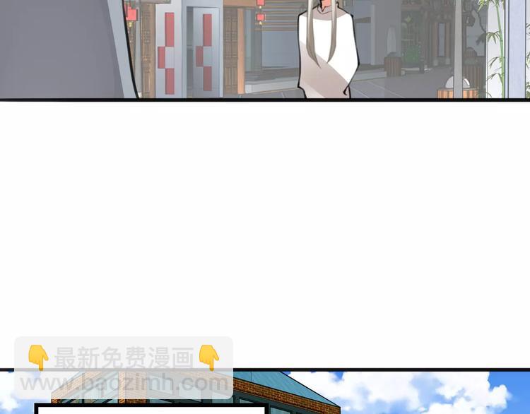 第10话 弱子兄长情，相识忆往诉衷肠(1/2)-第11话