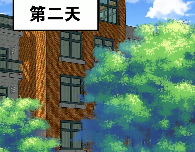 第10话 弱子兄长情，相识忆往诉衷肠(1/2)-第11话