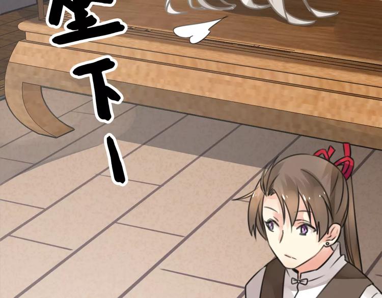 第10话 弱子兄长情，相识忆往诉衷肠(1/2)-第11话