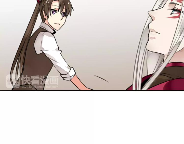 第10话 弱子兄长情，相识忆往诉衷肠(1/2)-第11话