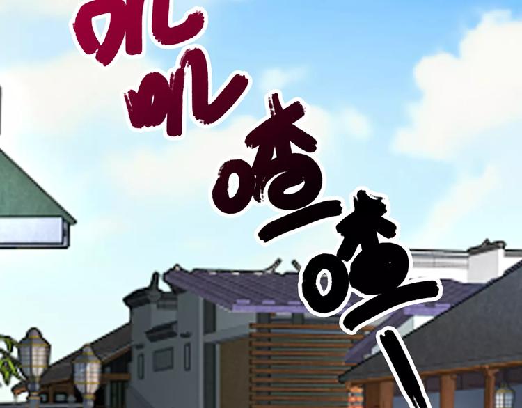 第10话 弱子兄长情，相识忆往诉衷肠(1/2)-第11话