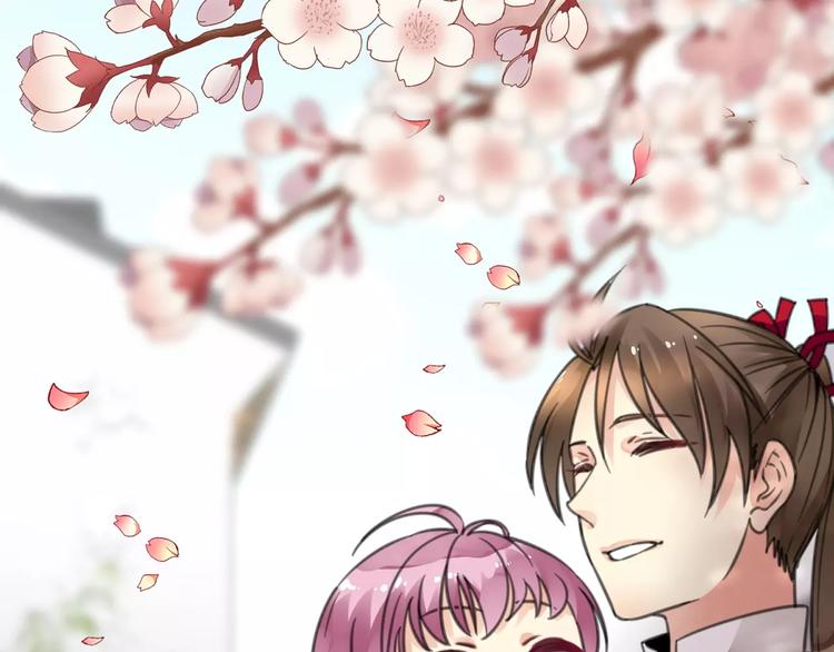 第12话 幽靖病恙身，陆阳平无微不至(1/2)-第13话