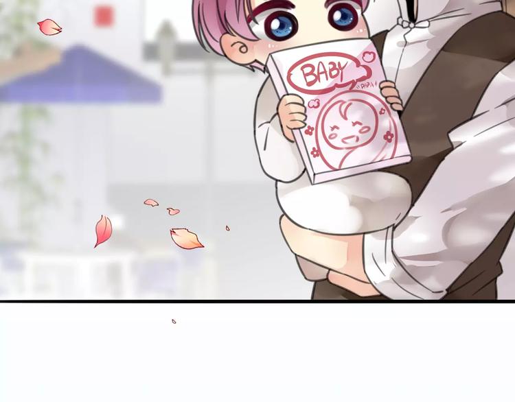 第12话 幽靖病恙身，陆阳平无微不至(1/2)-第13话